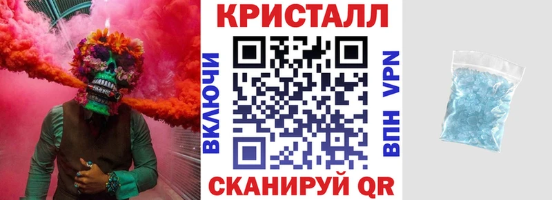 Amphetamine Розовый Малаховка