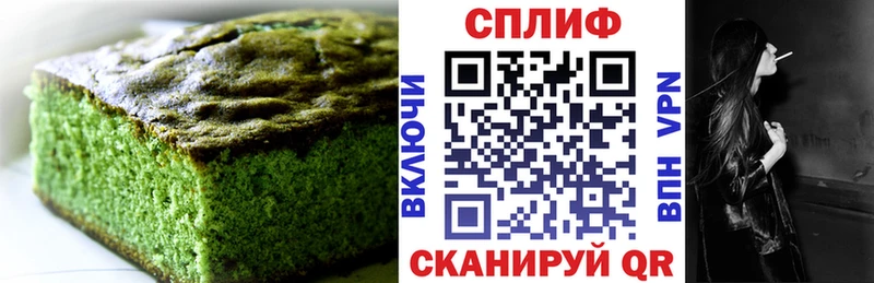 даркнет сайт  Малаховка  кракен как войти  Еда ТГК конопля 