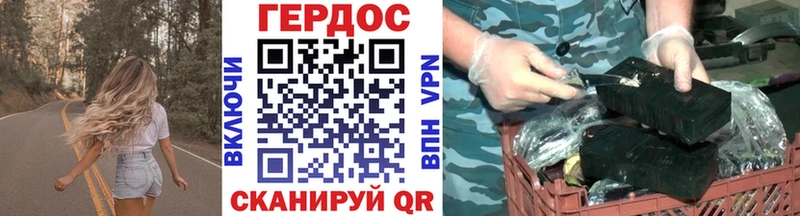 даркнет телеграм  купить наркоту  Малаховка  Героин Афган  блэк спрут как войти 