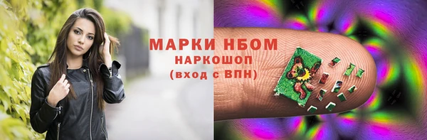 кокаин перу Алзамай