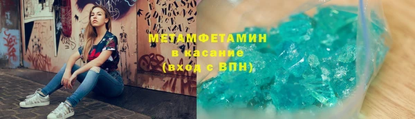 экстази Алексин