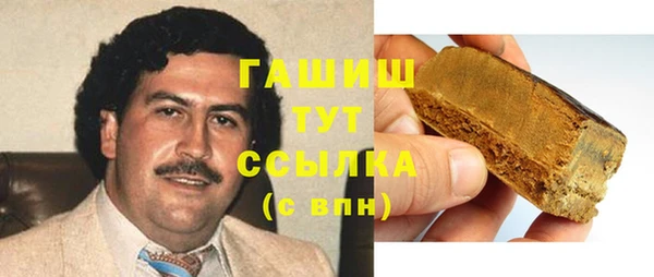 экстази Алексин