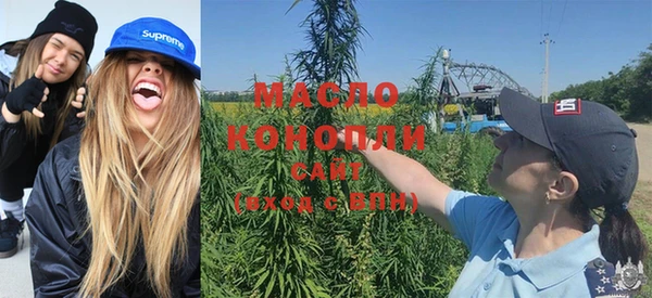 COCAINE Алексеевка