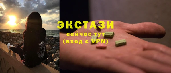 кокаин перу Алзамай