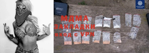 экстази Алексин