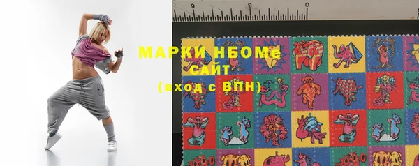 кокаин перу Алзамай