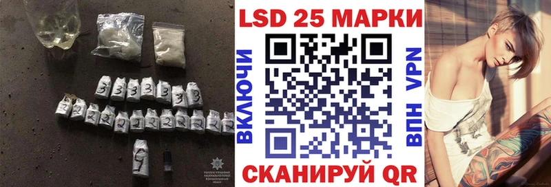 OMG рабочий сайт  Малаховка  Лсд 25 экстази кислота 