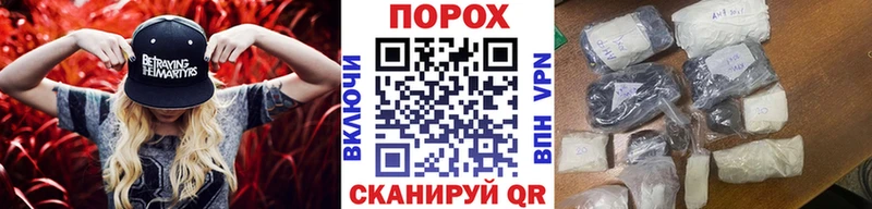 Первитин винт  Малаховка 